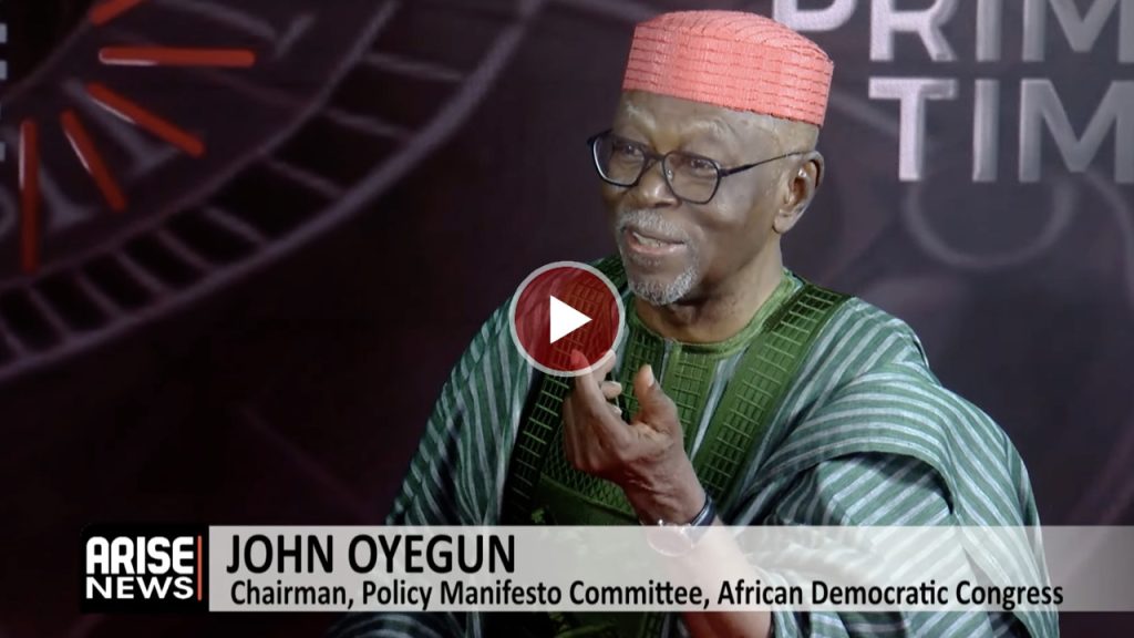 APC Betrayed Public Trust, Nigerians Are Paying The Price –